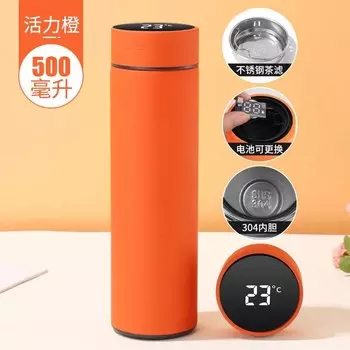 Термос из нержавеющей стали 500 мл