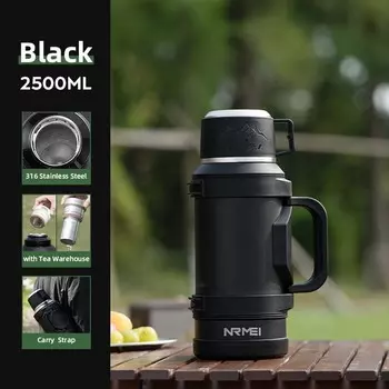 Термос nRMEi 1700 мл черный