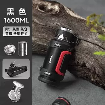 Термос nRMEi из нержавеющей стали 1.6 л