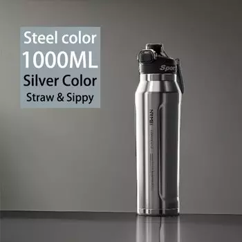 Термос nRMEi из нержавеющей стали 700/1000 мл