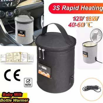 Термос с подогревом для молока, 18 Вт, 12 В