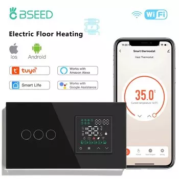 Термостат для теплого пола BSEED Wi-Fi