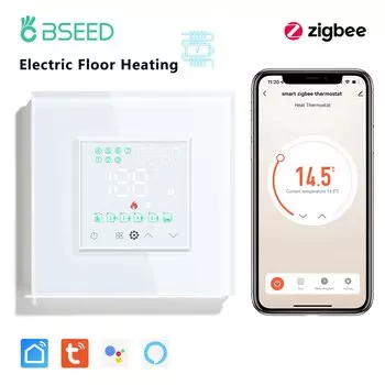 Термостат для теплого пола BSEED Zigbee