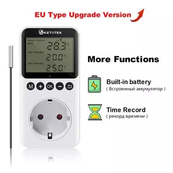 Термостат KETOTEK KT3100/KT3200 16A 220В