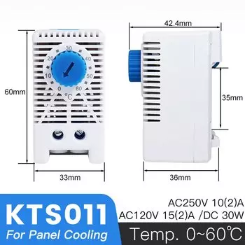 Термостат VaneAims KTS011 для охлаждения