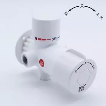 Термостатический смеситель для душа Brangdy