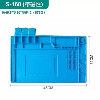 Термостойкий магнитный коврик для ремонта WHOOPEE