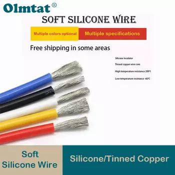 Термостойкий силиконовый кабель 1/5 м UL Silicone wire