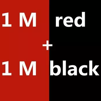 Термостойкий силиконовый провод Diligent ant 2 м 12 AWG