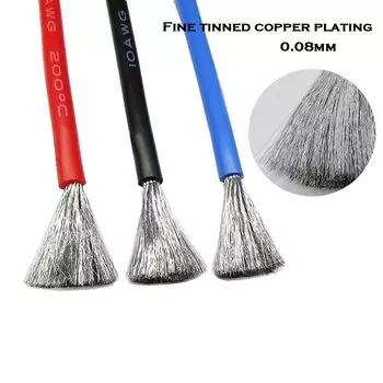 Термостойкий силиконовый провод YUEQINGLIAOWANG 14/16/18/24/26/28/30AWG