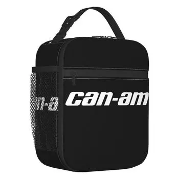 Термосумка BRP ATV Can Am Logo
