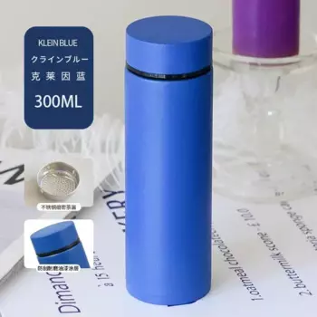 Термосы из нержавеющей стали 200/300 мл