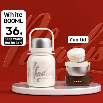 Термосы nRMEi из нержавеющей стали 800/1200/1500 мл