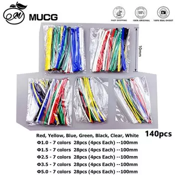 Термоусадочная трубка MUCG 2:1