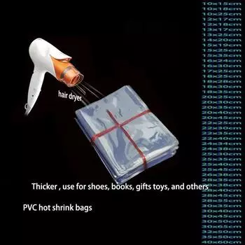 Термоусадочные пакеты из ПВХ daxiyanglianmeng для подарков