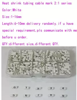 Термоусадочные трубки ПВХ 2:1, маркер кабеля 0-9, 1-16 мм, 8 цветов