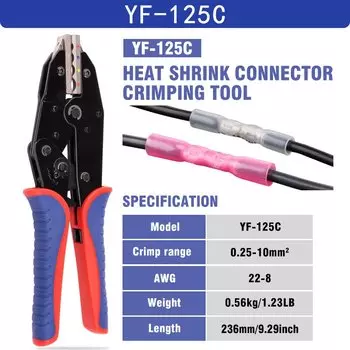 Термоусадочный инструмент для проводов YEFYM