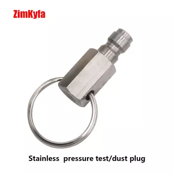 Тест на давление/заглушка от пыли для 8 мм гнездовой быстроразъемной муфты из нержавеющей стали