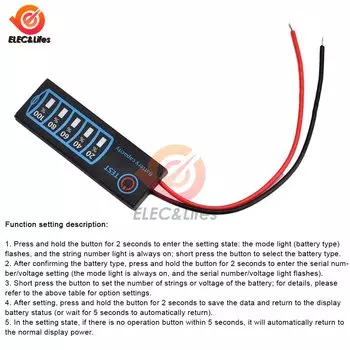 Тестер аккумуляторов Aideepen