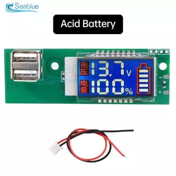 Тестер аккумуляторов Aideepen LCD Dual Display