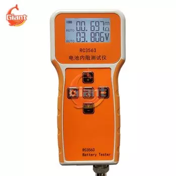 Тестер аккумуляторов Gaqqee RC3563