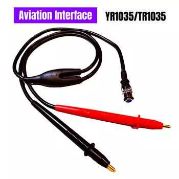 Тестер аккумуляторов TERRIFIC YR1030/YR1035