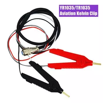 Тестер аккумуляторов TERRIFIC YR1030/YR1035