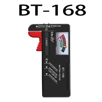 Тестер емкости батарей SHENGMEIYU