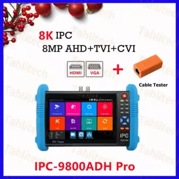 Тестер IP-камеры IPC 9800 Pro 8K 8MP CCTV IPC 7-дюймовый монитор H.265 4K HDMI видео POE IP PTZ тестер кабеля видеонаблюдения VGA HDMI