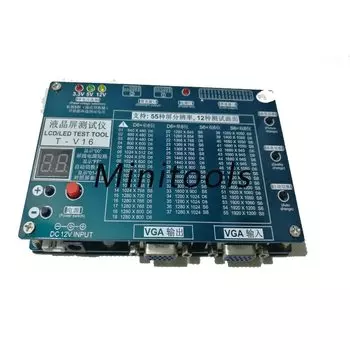 Тестер ЖК-экранов AMSZOOM