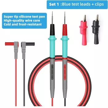 Тестовые провода KUAIQU GJGZTJBB для мультиметра 20A 1000В