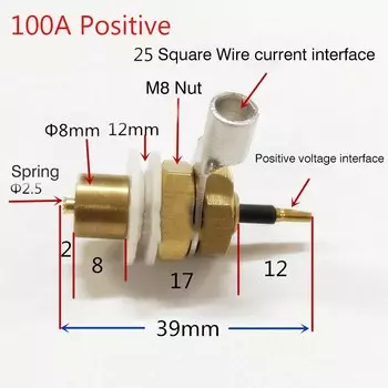 Тестовый щуп отрицательного напряжения батареи 18650 А, тестовый наперсток для батареи А, четырехпроводной положительный контакт наперсток высокого тока
