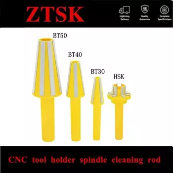 TETLOCK BT/HSK-Spindle Cleaning Rod