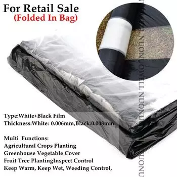 Tewango пленка для мульчирования 25 м белая/черная