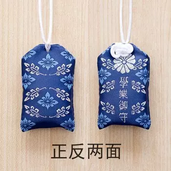 Текстильный кулон храм Асакуса Kurisuta