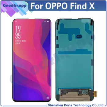 TFT ЖК-дисплей для Oppo Find X CPH1871 PAFM00, ЖК-дисплей, сенсорный экран, цифровой дигитайзер в сборе