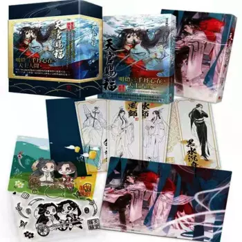 The Chinese Fantasy Novel Chi Di Yun Qin Ji комикс Книга небеса благословение Tian Guan Ci Fu книги от MXTX 3 до 4 эпизодов