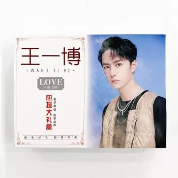 THE UNTAMED Коллекционная подарочная коробка nbyinto