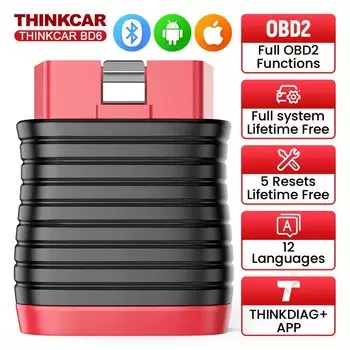 THINKCAR BD6 OBD2 сканер, диагностические инструменты, полная система, автоматический считыватель кодов, подушка безопасности двигателя, 5, сброс, программирование ключей, срок службы бесплатно