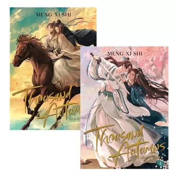 Thousand Autumns Qian Qiu English Novel Vol. 3-4