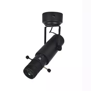 Thrisdar регулируемый музейный спот 10Вт/20Вт/30Вт