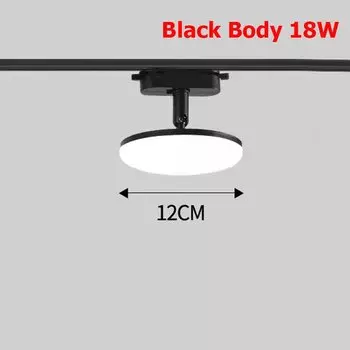 Thrisdar светодиодный трековый светильник 50 Вт алюминиевый