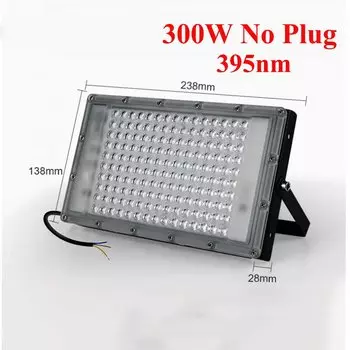 Thrisdar UV Resin Curing Light 300W 395nm