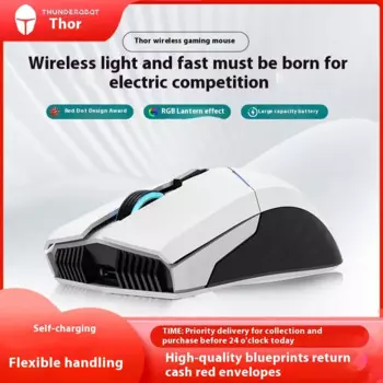 THUNDEROBOT Беспроводная мышь Проводная Specia Lized Киберспортивные игры Компьютерная механическая офисная зарядка для ноутбука ML701 Подарок на Хэллоуин