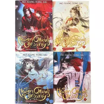Tian Guan Ci Fu 4 книги подлинный английский роман Небесный благословение официальный Moxiang медный неприятный запах новые комиксные книги