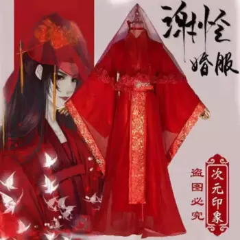 Tian Guan Ci Fu Xielian Косплей Костюм Huacheng Xie Lian Свадебный костюм Xielian Huacheng Древний костюм Xilian Hanfu Dress