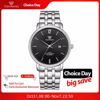 TIAN WANG мужские часы для мужчин модные кварцевые наручные часы простые деловые часы высококачественный стальной ремень водонепроницаемые мужские наручные часы