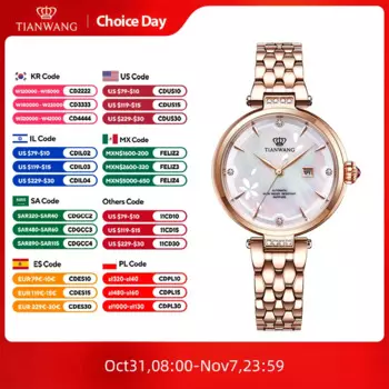 TIAN WANG женские часы женские модные механические наручные часы женские часы серии цветов лепесток стальной ремешок женские наручные часы