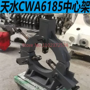 Tianshui Spark CWA6185 токарная Центральная рама CW6180 опорная рама 6163 роликовые аксессуары CWA61100 подшипник