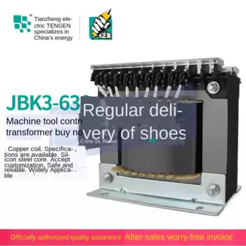 Tianzheng JBK3-630VA токарный станок, контрольный трансформатор 380 220 110 36 24 12 6 AC, полностью медный